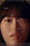 Nonton Film Faces of Anne (2022) Bioskop21 Nonton Film Faces of Anne (2022) Bioskop21