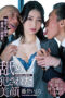 Nonton Film SAME-063 – Mematuhi Kemauan Boss Karena Butuh Uang – Iyona Fuji Bioskop21 Nonton Film SAME-063 – Mematuhi Kemauan Boss Karena Butuh Uang – Iyona Fuji Bioskop21