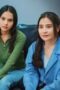 Nonton Film I Do(n’t) Love Him Season 1 Episode 8 Bioskop21 Nonton Film I Do(n’t) Love Him Season 1 Episode 8 Bioskop21