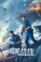 Nonton Film Customs Frontline (2024) Bioskop21 Nonton Film Customs Frontline (2024) Bioskop21