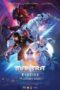 Nonton Film Mantra Warrior: The Legend of The Eight Moons (2023) Bioskop21 Nonton Film Mantra Warrior: The Legend of The Eight Moons (2023) Bioskop21