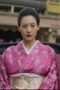 Nonton Film Gyeongseong Creature Season 1 Episode 8 Bioskop21 Nonton Film Gyeongseong Creature Season 1 Episode 8 Bioskop21