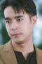 Nonton Film 6th Sense Agency Season 1 Episode 16 Bioskop21