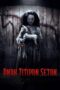 Nonton Film Anak Titipan Setan (2023) Bioskop21 Nonton Film Anak Titipan Setan (2023) Bioskop21