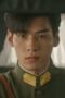Nonton Film My Everlasting Bride Season 1 Episode 5 Bioskop21 Nonton Film My Everlasting Bride Season 1 Episode 5 Bioskop21