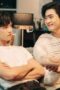 Nonton Film To Be Continued Season 1 Episode 5 Bioskop21 Nonton Film To Be Continued Season 1 Episode 5 Bioskop21