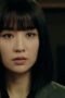 Nonton Film The Veil Season 1 Episode 2 Bioskop21 Nonton Film The Veil Season 1 Episode 2 Bioskop21