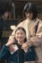 Nonton Film If My Wife Becomes an Elementary School Student Season 1 Episode 2 Bioskop21
