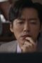 Nonton Film One Dollar Lawyer Season 1 Episode 5 Bioskop21