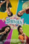 Nonton Film Sshhh (2024) Bioskop21 Nonton Film Sshhh (2024) Bioskop21