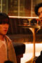 Nonton Film Your Sky Season 1 Episode 7 Bioskop21 Nonton Film Your Sky Season 1 Episode 7 Bioskop21