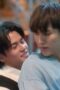 Nonton Film Deep Night Season 1 Episode 1 Bioskop21 Nonton Film Deep Night Season 1 Episode 1 Bioskop21