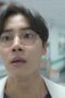 Nonton Film The Trauma Code: Heroes on Call Season 1 Episode 8 Bioskop21 Nonton Film The Trauma Code: Heroes on Call Season 1 Episode 8 Bioskop21