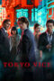 Nonton Film Tokyo Vice Season 1  (2022) Bioskop21