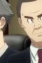 Nonton Film DEAD DEAD DEMONS DEDEDEDE DESTRUCTION Season 1 Episode 14 Bioskop21 Nonton Film DEAD DEAD DEMONS DEDEDEDE DESTRUCTION Season 1 Episode 14 Bioskop21