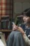 Nonton Film The Witch Season 1 Episode 4 Bioskop21 Nonton Film The Witch Season 1 Episode 4 Bioskop21