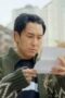 Nonton Film For Eagle Brothers Season 1 Episode 5 Bioskop21 Nonton Film For Eagle Brothers Season 1 Episode 5 Bioskop21