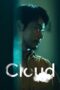 Nonton Film Cloud (2024) Bioskop21 Nonton Film Cloud (2024) Bioskop21