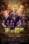 Nonton Film Money Games (2025) Bioskop21 Nonton Film Money Games (2025) Bioskop21