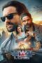 Nonton Film Jewel Thief – The Heist Begins (2025) Bioskop21 Nonton Film Jewel Thief – The Heist Begins (2025) Bioskop21