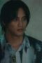 Nonton Film Copycat Killer Season 1 Episode 6 Bioskop21 Nonton Film Copycat Killer Season 1 Episode 6 Bioskop21