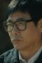 Nonton Film The Cursed Season 1 Episode 3 Bioskop21 Nonton Film The Cursed Season 1 Episode 3 Bioskop21
