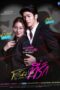 Nonton Film My Dear Donovan (2022) Bioskop21