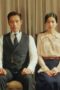 Nonton Film Mr. Sunshine Season 1 Episode 21 Bioskop21 Nonton Film Mr. Sunshine Season 1 Episode 21 Bioskop21