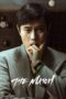 Nonton Film The Match (2025) Bioskop21 Nonton Film The Match (2025) Bioskop21