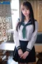 Nonton Film REAL-864 Cewek SMA Pecandu Game Muncrat Hanya dengan Sentuhan di Game Erotik Basah – Yui Tenma Bioskop21 Nonton Film REAL-864 Cewek SMA Pecandu Game Muncrat Hanya dengan Sentuhan di Game Erotik Basah – Yui Tenma Bioskop21