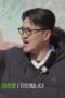 Nonton Film Newbie in the Club Season 1 Episode 5 Bioskop21 Nonton Film Newbie in the Club Season 1 Episode 5 Bioskop21