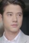Nonton Film Bad Romeo Season 1 Episode 8 Bioskop21 Nonton Film Bad Romeo Season 1 Episode 8 Bioskop21