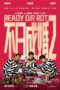 Nonton Film Ready O/R Rot (2023) Bioskop21