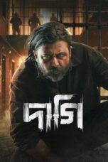 Nonton Film Daagi (2025) Bioskop21