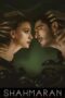 Nonton Film Shahmaran (2023) Bioskop21