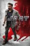 Nonton Film Jaat (2025) Bioskop21 Nonton Film Jaat (2025) Bioskop21