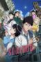 Nonton Film KOWLOON GENERIC ROMANCE (2025) Bioskop21