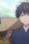 Nonton Film Sword of the Demon Hunter Season 1 Episode 1 Bioskop21 Nonton Film Sword of the Demon Hunter Season 1 Episode 1 Bioskop21