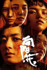 Nonton Film We Girls (2025) Bioskop21