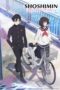 Nonton Film SHOSHIMIN: How to Become Ordinary Season 2 (2024) Bioskop21