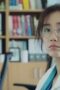Nonton Film Hospital Playlist Season 1 Episode 2 Bioskop21 Nonton Film Hospital Playlist Season 1 Episode 2 Bioskop21