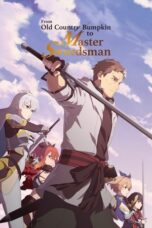 Nonton Film From Old Country Bumpkin to Master Swordsman (2025) Bioskop21