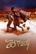 Nonton Film Kalvan (2024) Bioskop21