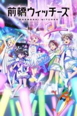 Nonton Film Maebashi Witches (2025) Bioskop21