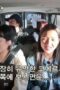 Nonton Film Earth Arcade Season 3 Episode 5 Bioskop21 Nonton Film Earth Arcade Season 3 Episode 5 Bioskop21