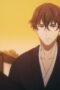 Nonton Film Sword of the Demon Hunter Season 1 Episode 5 Bioskop21 Nonton Film Sword of the Demon Hunter Season 1 Episode 5 Bioskop21
