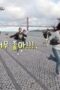 Nonton Film Earth Arcade Season 3 Episode 7 Bioskop21 Nonton Film Earth Arcade Season 3 Episode 7 Bioskop21